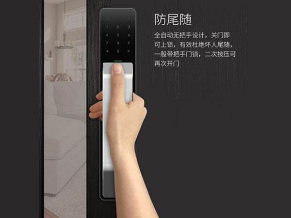 新市24小时上门开锁公司